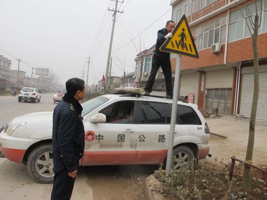 QQ图片20180326160600