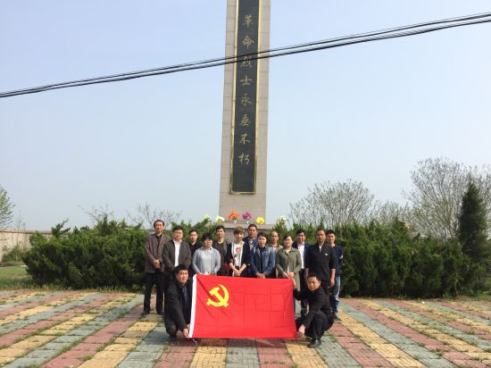 微信图片_20180402152628