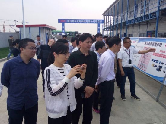 QQ图片20180405154909