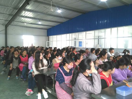 微信图片_20180411112849