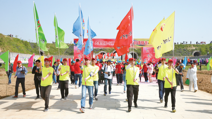 凤阳：中都城外走　全民健身乐