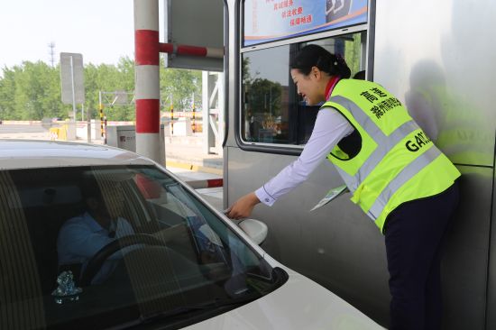 滁州处开展&ldquo;全国交通安全反思日&rdquo;宣传教育活动2