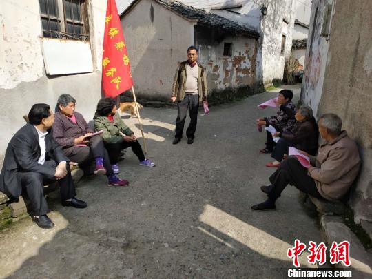 安徽歙县&ldquo;唠嗑&rdquo;志愿服务队重言重行助力扶贫