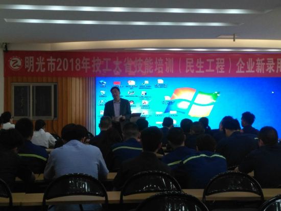 微信图片_20180510170520