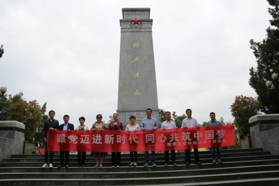 mmexport1526282200811(1)