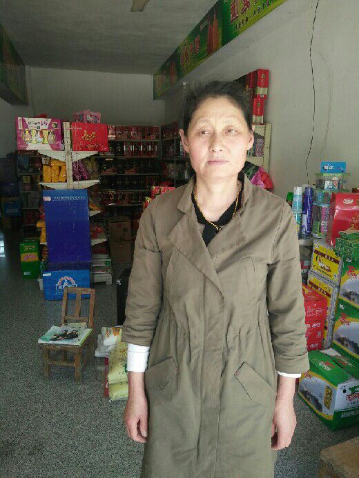 QQ图片20180418143037