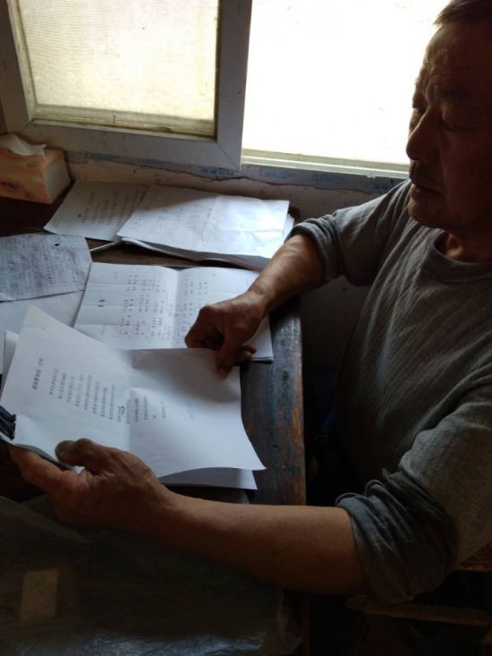 珠龙镇张若飞生活照