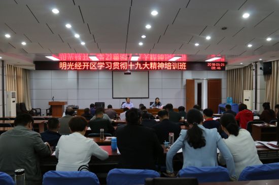 微信图片_20180529172701