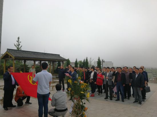 QQ图片20180529172455