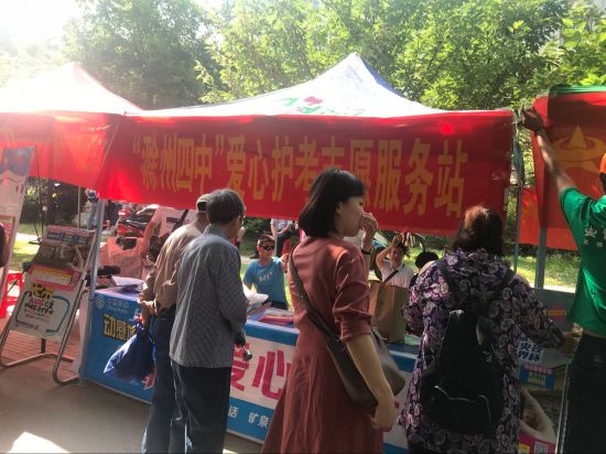 {`PU@%[5(GY~I1KW$U${(J1