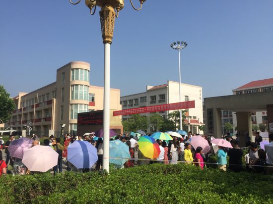 6UQREZ3O$UNYI@%12UE3{)2