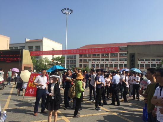 7@D@I8SF2HCOF~20KGH18VV