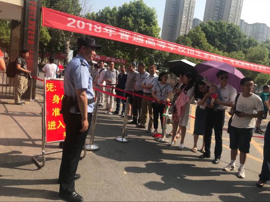 23KCW)T3[OIHRCS`7LSN4GN