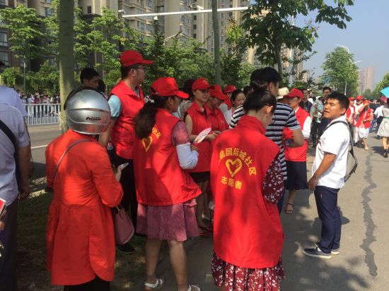 Q`TSFXKD)7X8CXGXX~8YEHB