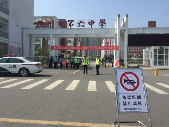 (N8[6(7GHI$E(7SR7C2P}PG