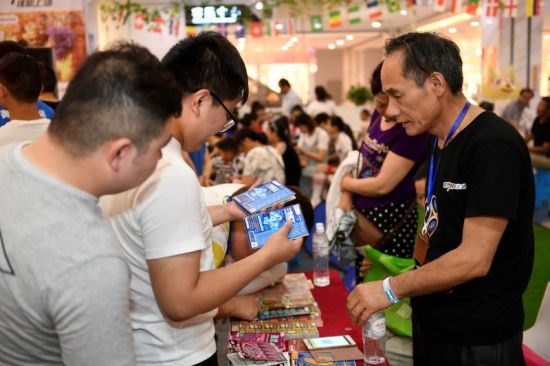 u=917078528,688041420&fm=27&gp=0