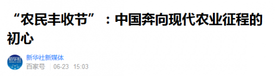 ]%XSD39UY7N6]KA_OBR%CC2