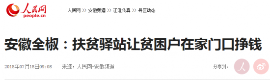 7V6A@H{E0F`BSGC_2AB}5PX