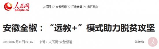 H5@OFK5PKEX6FAE2@KNLZKN