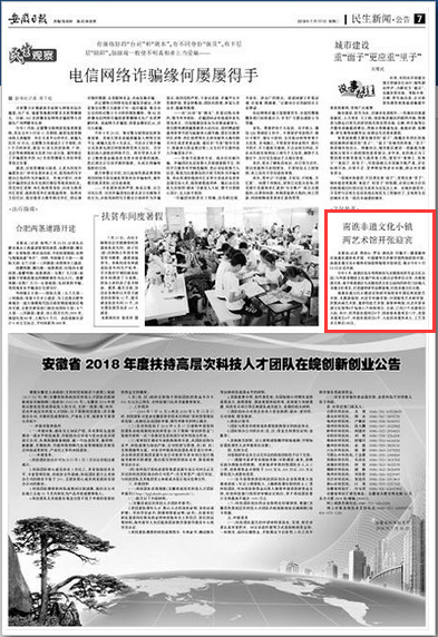 QS`@S_513Q~E}VY}}]2HZJ2