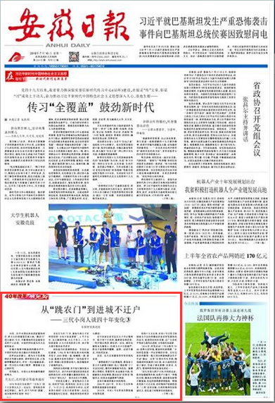 `}%`P7G4562FETN%%$XAW$G