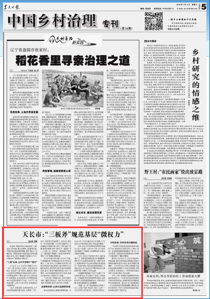 D2Q(JXLWG~%R$TSYH{DBSEW