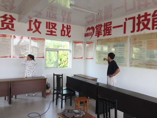 微信图片_20180720190106