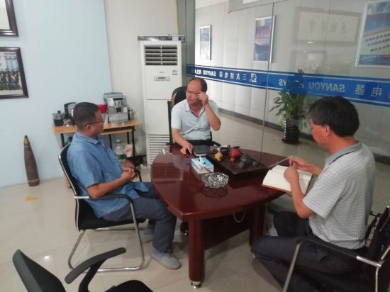 微信图片_20180726152144