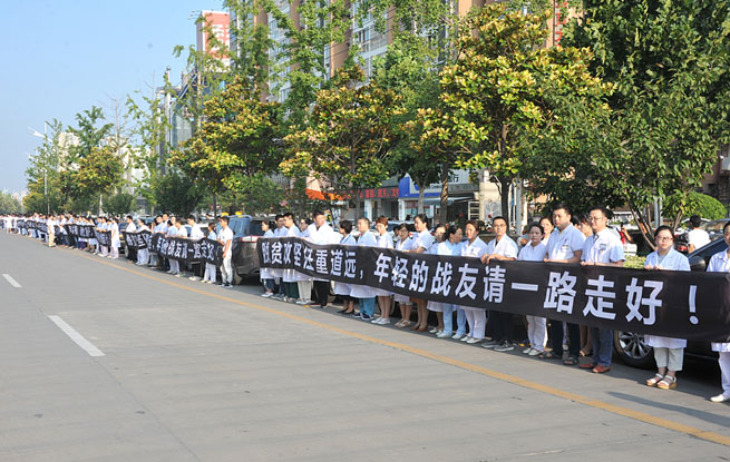 安徽宿州千人送别曾翙翔