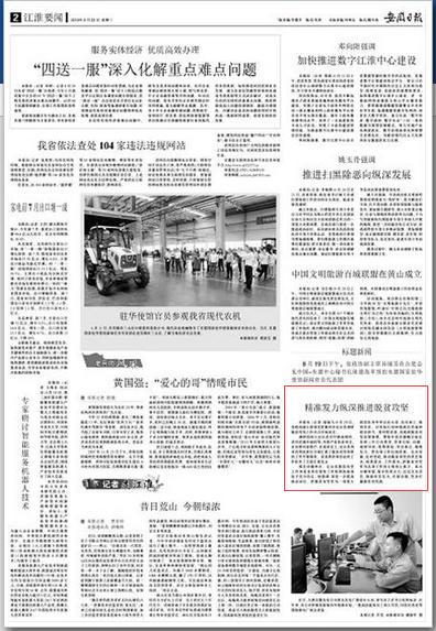 P{PCNJKYIR}KUIY~N{J]`CO