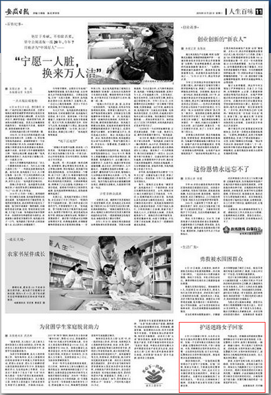 TDV%X$RG)]P`{GVH88$@4R3