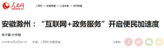 DLUED{1XV6FYFUO8NCTCI`E