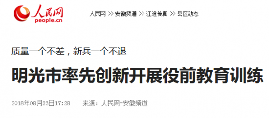 (E}(5$NYJ]S5)6PYEQLL2BY