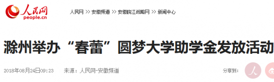 JA3KEO8$7(`OQCE)$F{3RZG