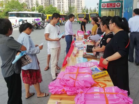 3微信图片_20180822152611