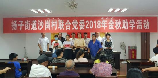 mmexport1535533426148