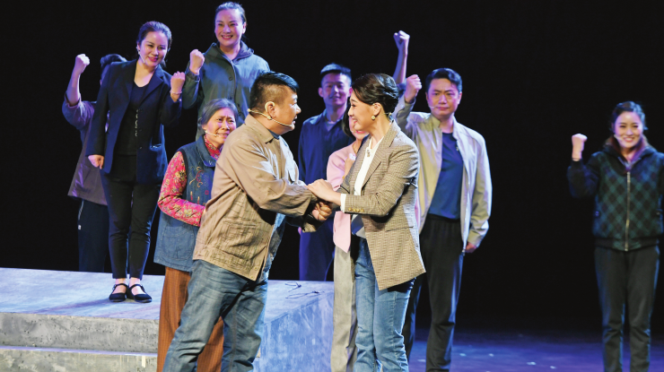 黄梅戏《一个都不能少》精彩上演