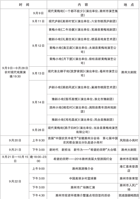 $KBAODS7}D}~VF68DX0C3[I