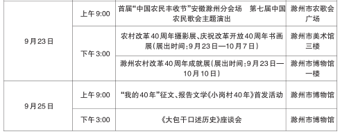 Y@AQH232G9VQ$F(U}3YLDUM