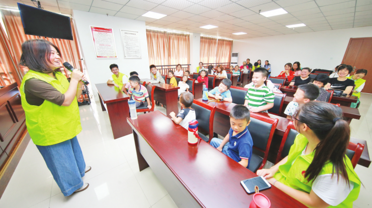 龙池社区邀请心理专家为爱心学堂学员疏导