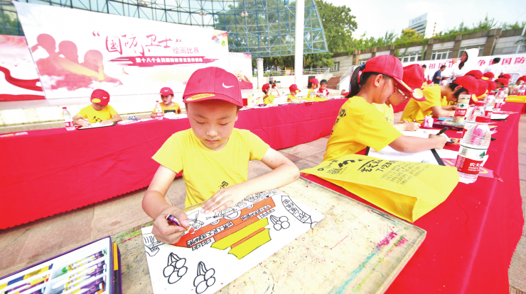 国防小卫士 妙笔画山河