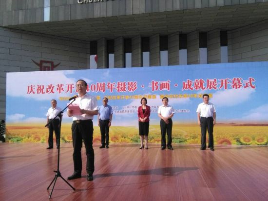 QQ图片20180923151054