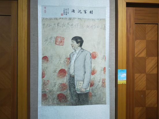 QQ图片20180923153156