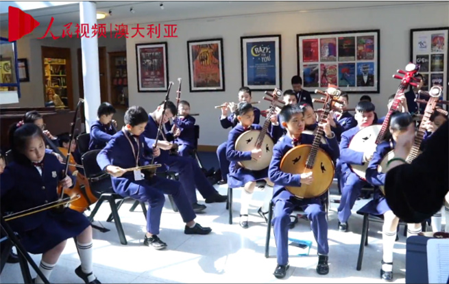 微视澳洲：小使者登上中澳教育交流大舞台
