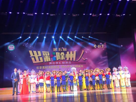 微信图片_20180929172040