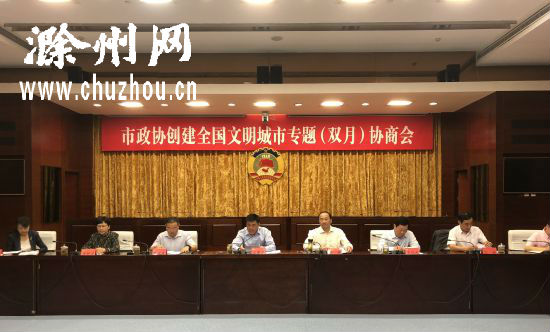 MS)W{82[FH8{FIKI3J8{%`N