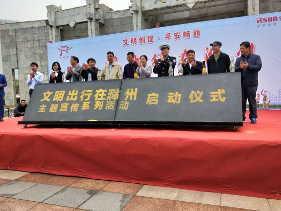 B2DDBB35560DE3CA797D1CFDEAF98A48