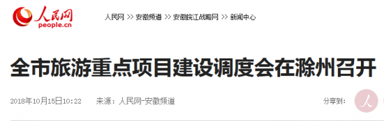 SF@(1$P[]T2@D$O4CRWQY2I