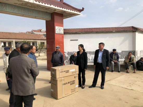 微信图片_20181019150209