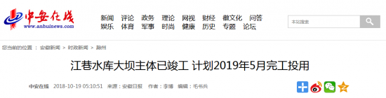 A18IV$O6S98]DY8}ESQ~VVT